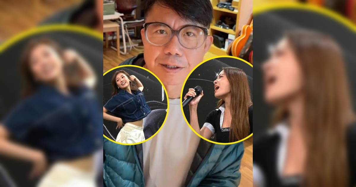 魔音女團｜網民質疑女星「扮走音」博出位 陳奐仁親授辨別真假秘技