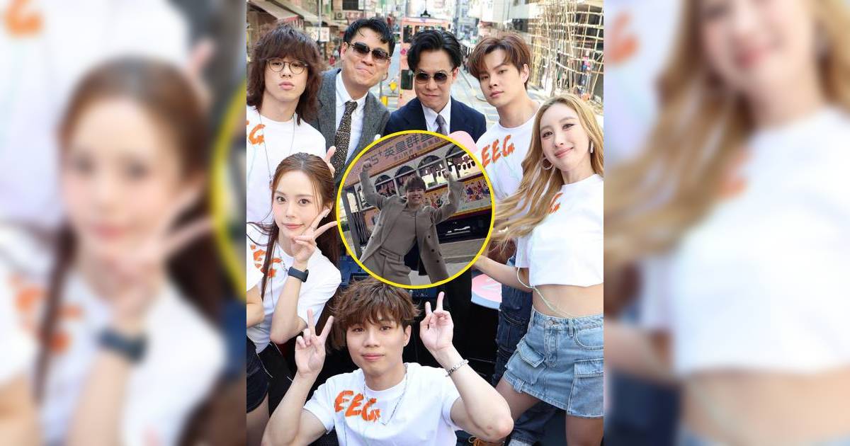 英皇藝人銅鑼灣快閃活動 曾比特電車派對爆加場內幕 張敬軒上環巧遇興奮打卡