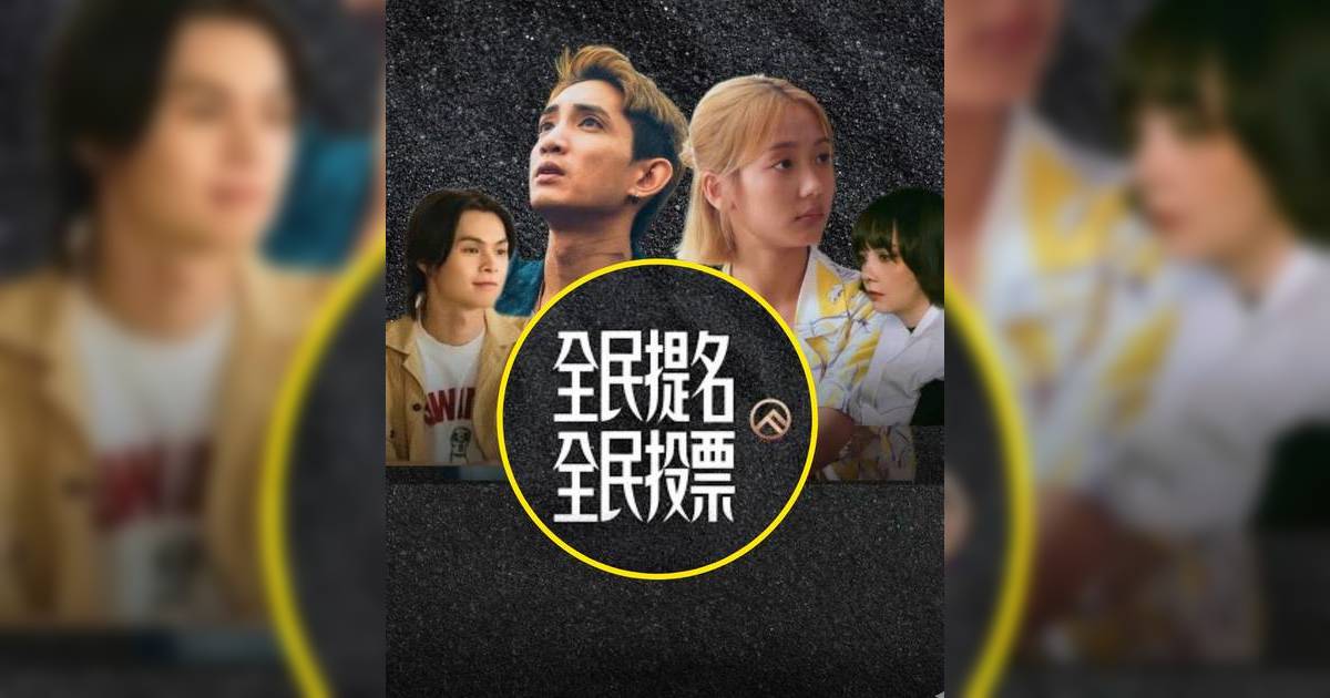 觀眾在民間電視大獎｜歷屆得獎名單一覽 回顧ViuTV與TVB拉鋸戰風雲