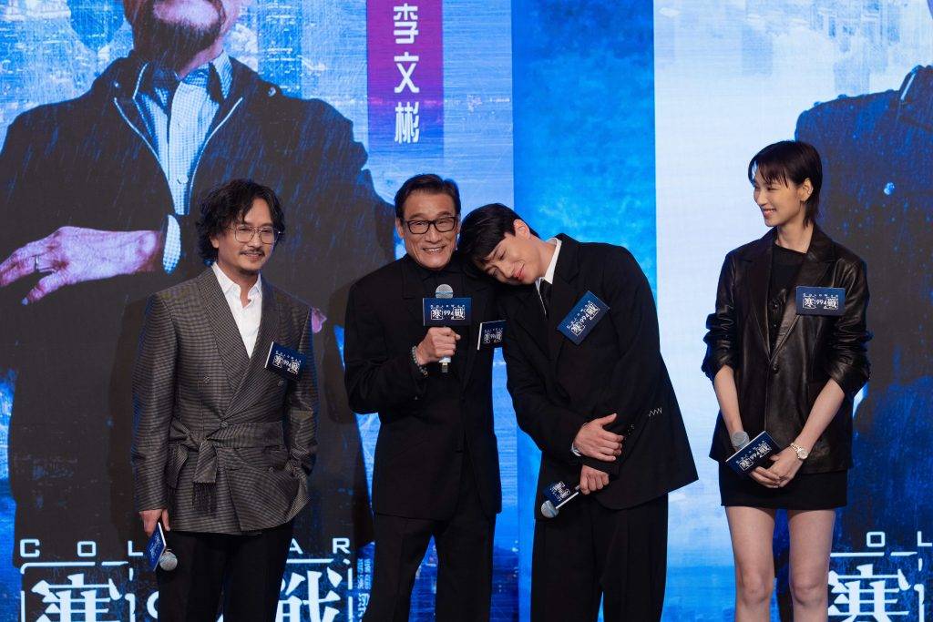 寒戰1994 華語警匪電影 (圖片來源:大會提供)