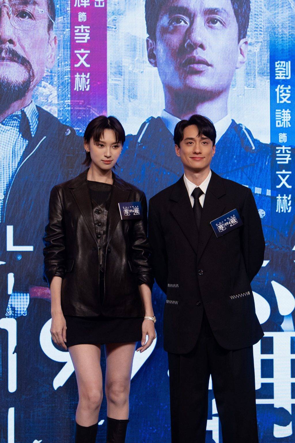 寒戰1994 華語警匪電影 (圖片來源:大會提供)