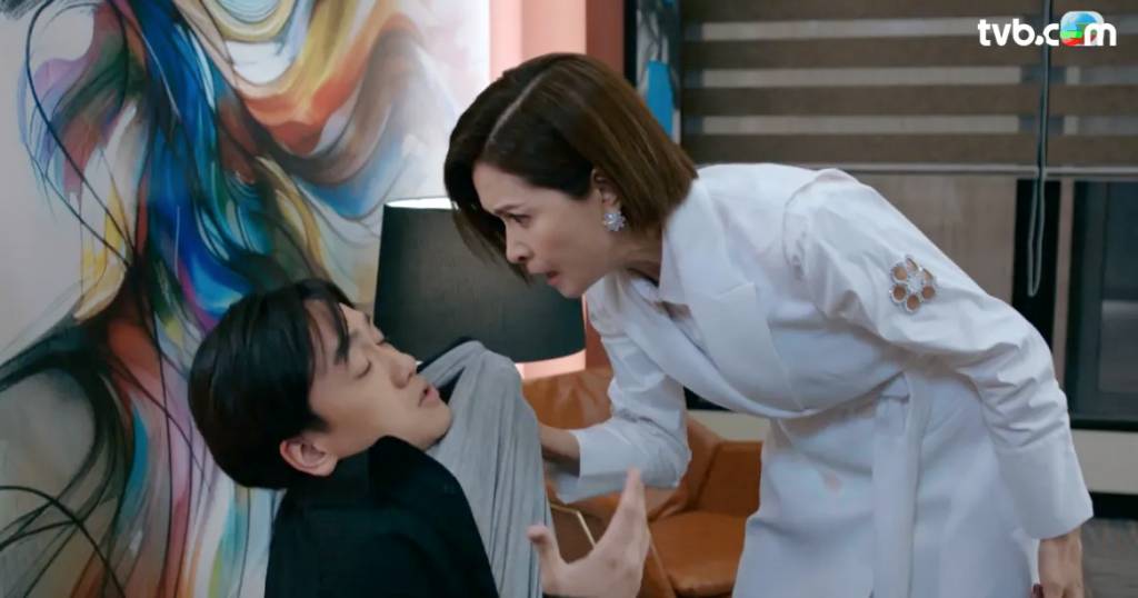 臥底嬌娃 結局 (圖片來源:TVB)