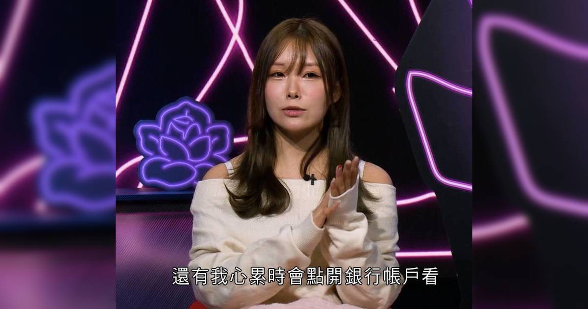 晚吹｜素海霖上節目霸氣回應做雞標籤 自揭粉絲見面會被要求做1過分動作