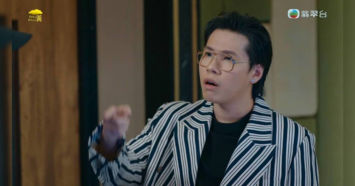 聲夢蘇永康｜Zayden彭家賢《臥底嬌娃》飾演超聲女團導演極搶鏡