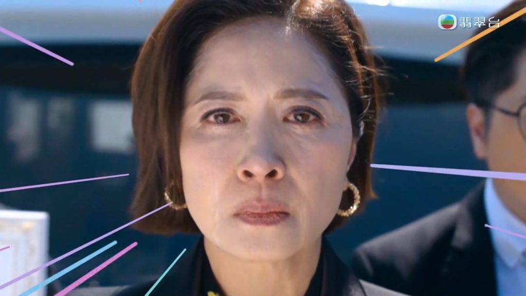 臥底嬌娃 大結局 《臥底嬌娃》大結局最後5集邵美琪雖然死老公但係演技大爆發!(圖片來源:TVB)