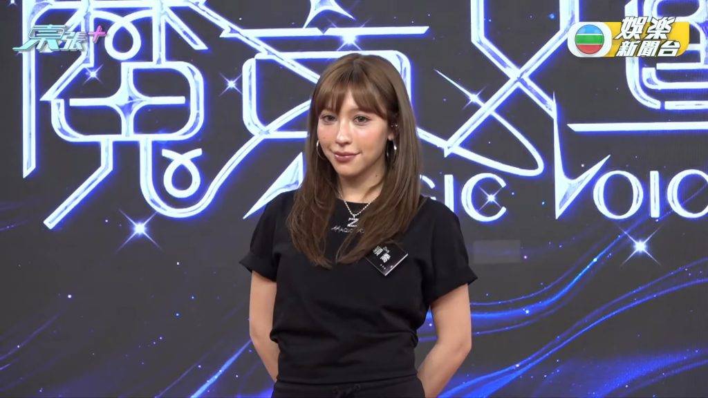 魔音女團 16強 聲秀第四名的穎喬入圍16強,直言自己一直幻想自己可以稱為女團成員(圖片來源:TVB娛樂新聞台)