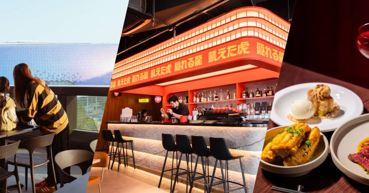 餓虎藏龍 – 啟德餐廳 必食名古屋土雞餃子配洋蔥薑酸醋汁+花生醬鹹蛋黃金沙單骨雞翼+綠茶香蕉蛋糕配椰子雪糕+炸粟米骨配甜椒粉乳酪醬