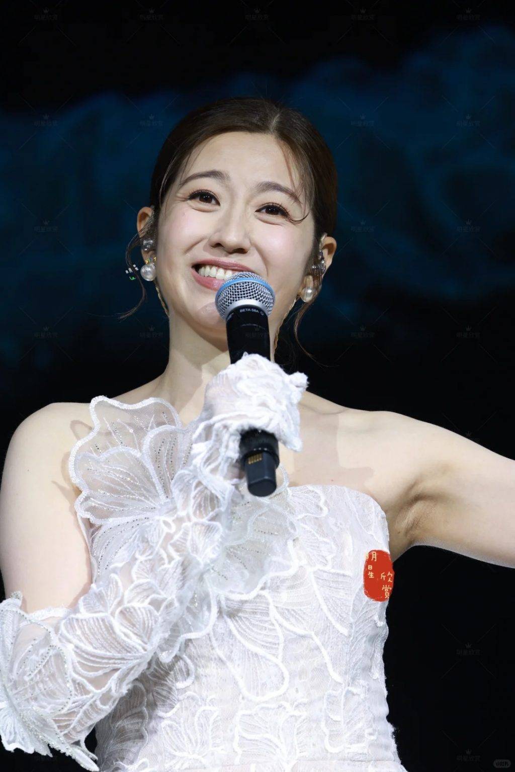 陳自瑤 王浩信 (圖片來源:小紅書)