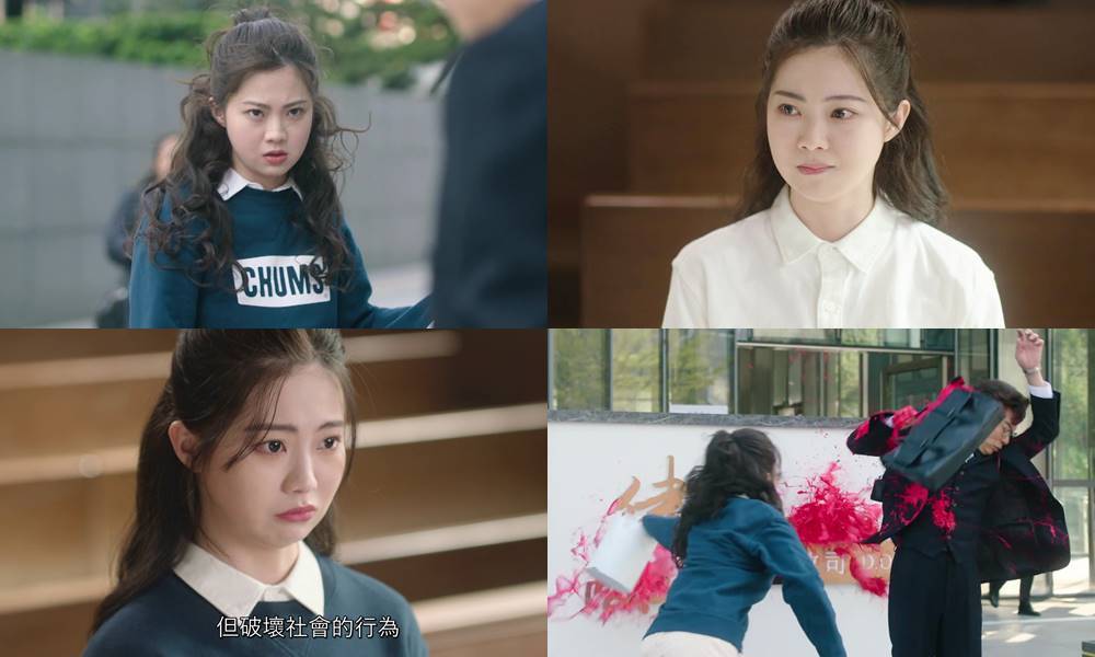 正義女神 區明妙 (圖片來源:TVB)