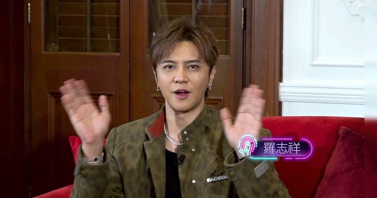 一周星星｜羅志祥自揭曾患抑鬱！停藥後靠一招對抗：我懂他們的心情