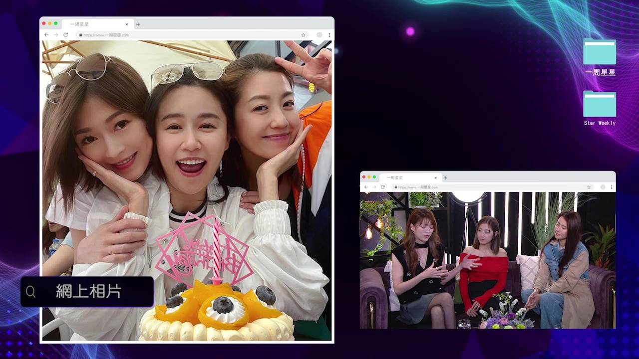 一周星星 黃翠如 (圖片來源:TVB)