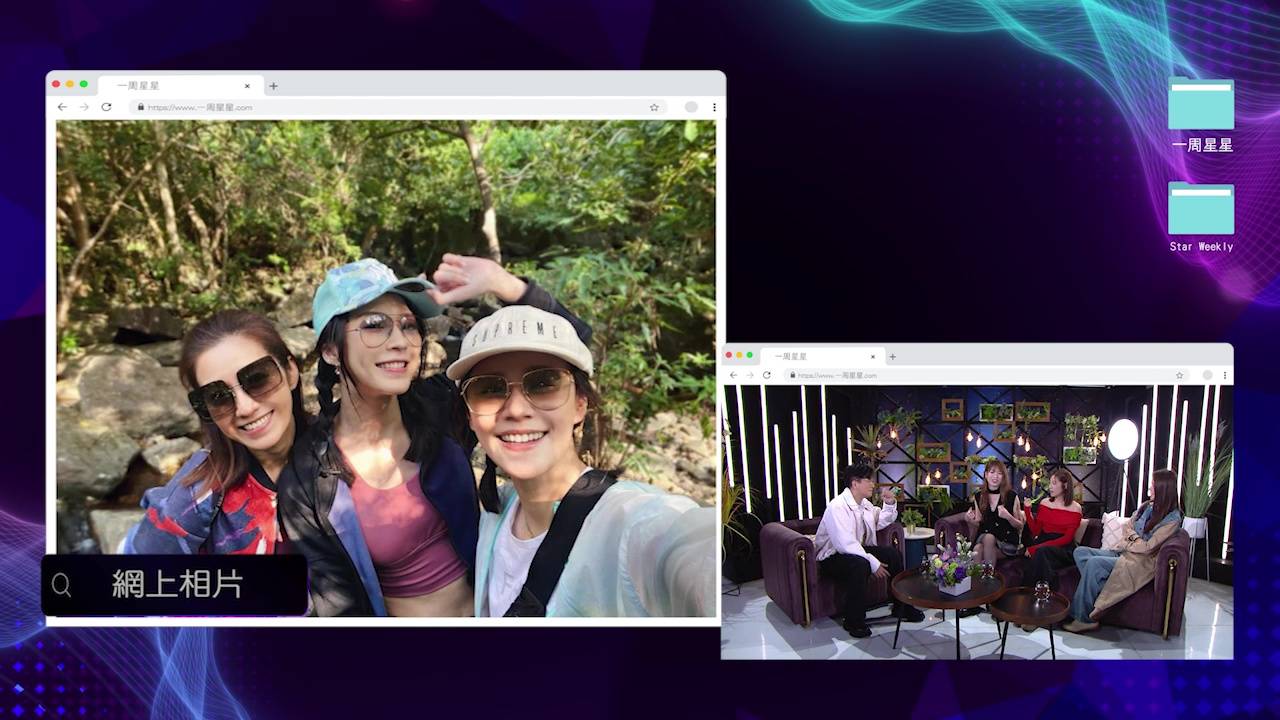 一周星星 黃翠如 (圖片來源:TVB)