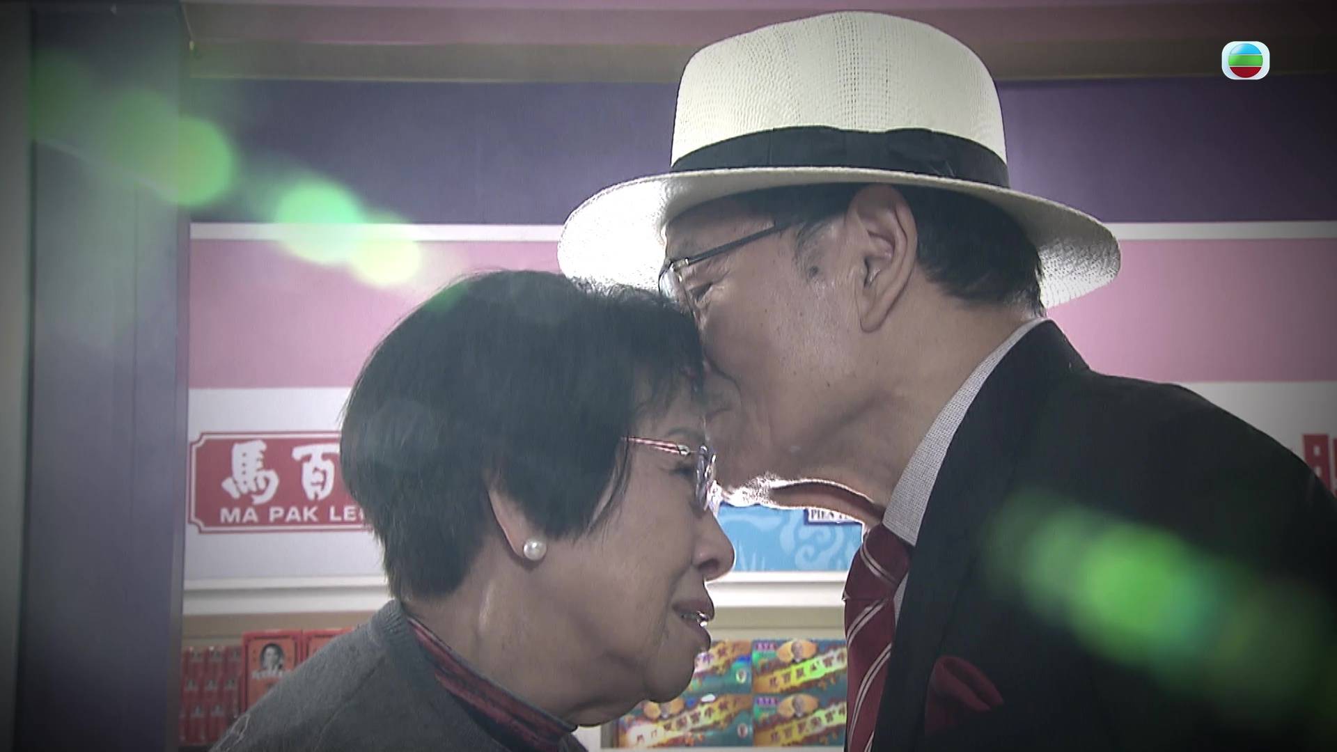 愛‧回家之開心速遞 劉丹 (圖片來源:TVB)