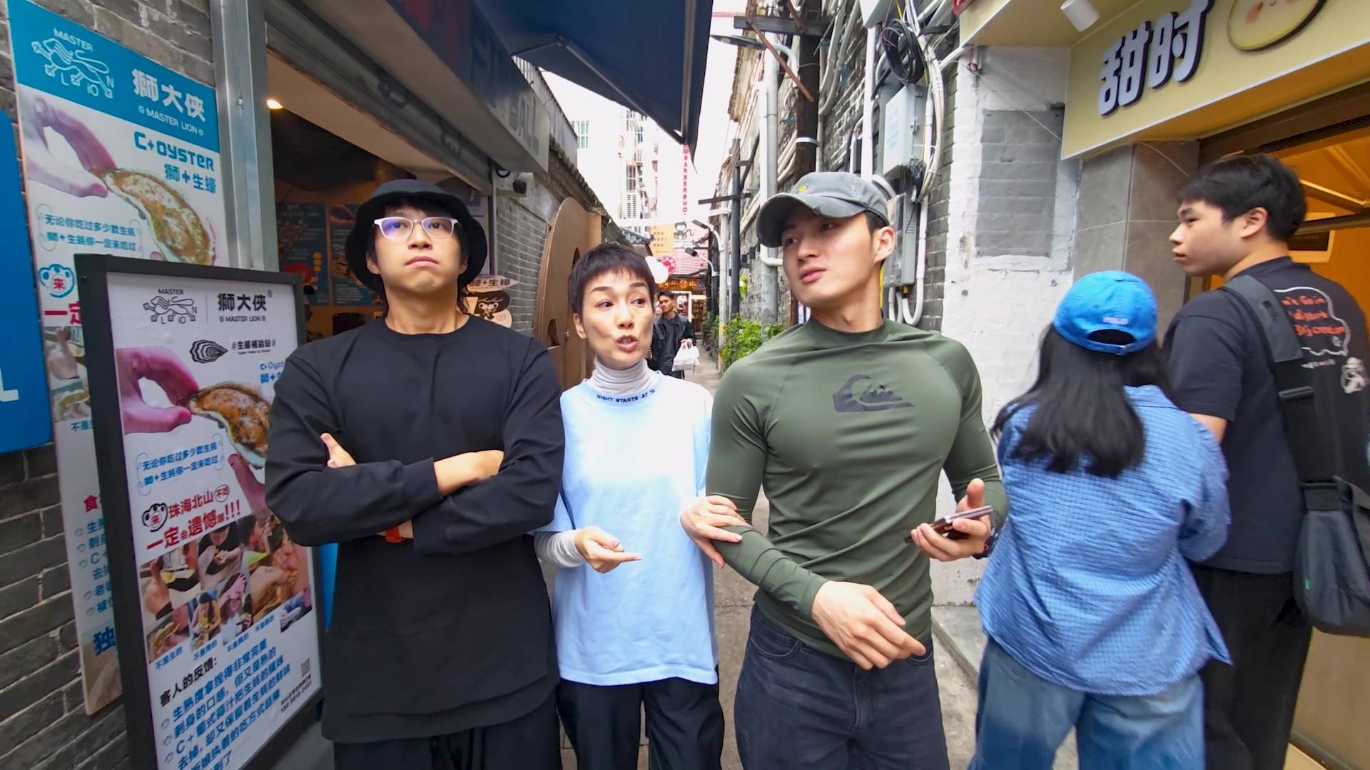 試真d 吳業坤 (圖片來源:TVB)