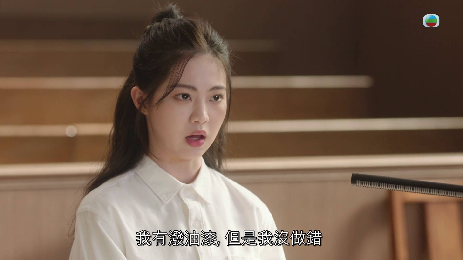 正義女神 區明妙 (圖片來源:TVB)