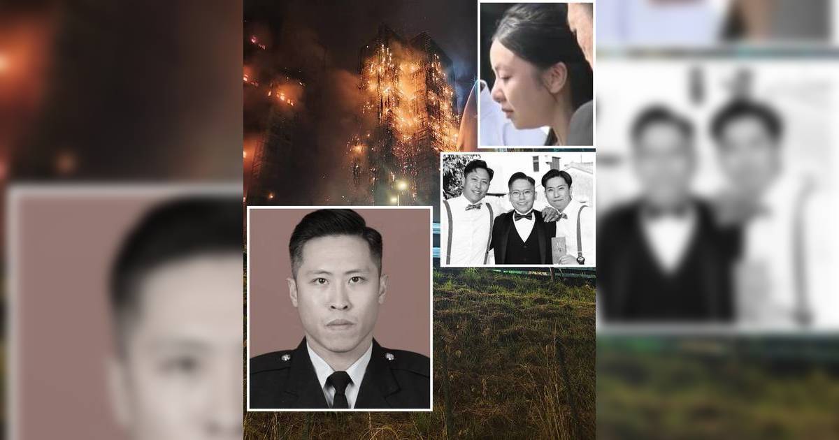 何偉豪宏福苑大火殉職遭嘲笑 CCTV還原真相 胞兄及未婚妻發聲 罹難夫婦兒子兩度致歉