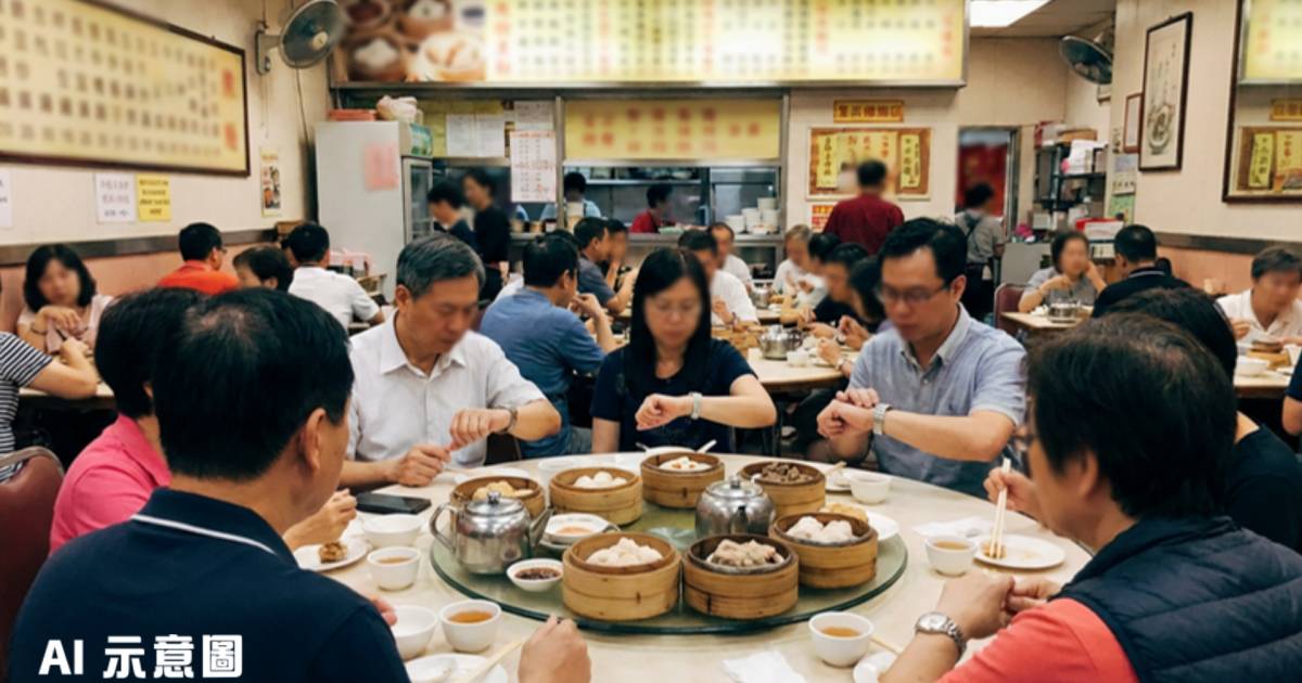 九龍城酒樓飲茶限時1小時交枱｜茶客慨嘆一盅兩件都坐唔耐 網民激辯