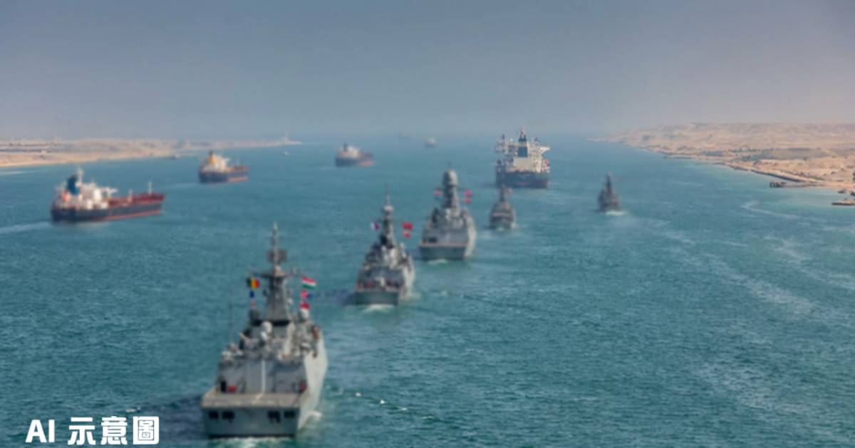 法國海軍高層點名中國｜霍爾木茲海峽危機須更積極參與 國際施壓升級