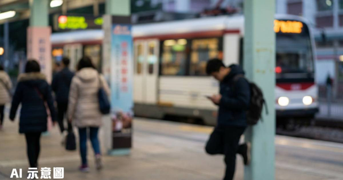 劉馬車4日內涉11宗非禮案｜天水圍輕鐵車廂犯案畫面曝光