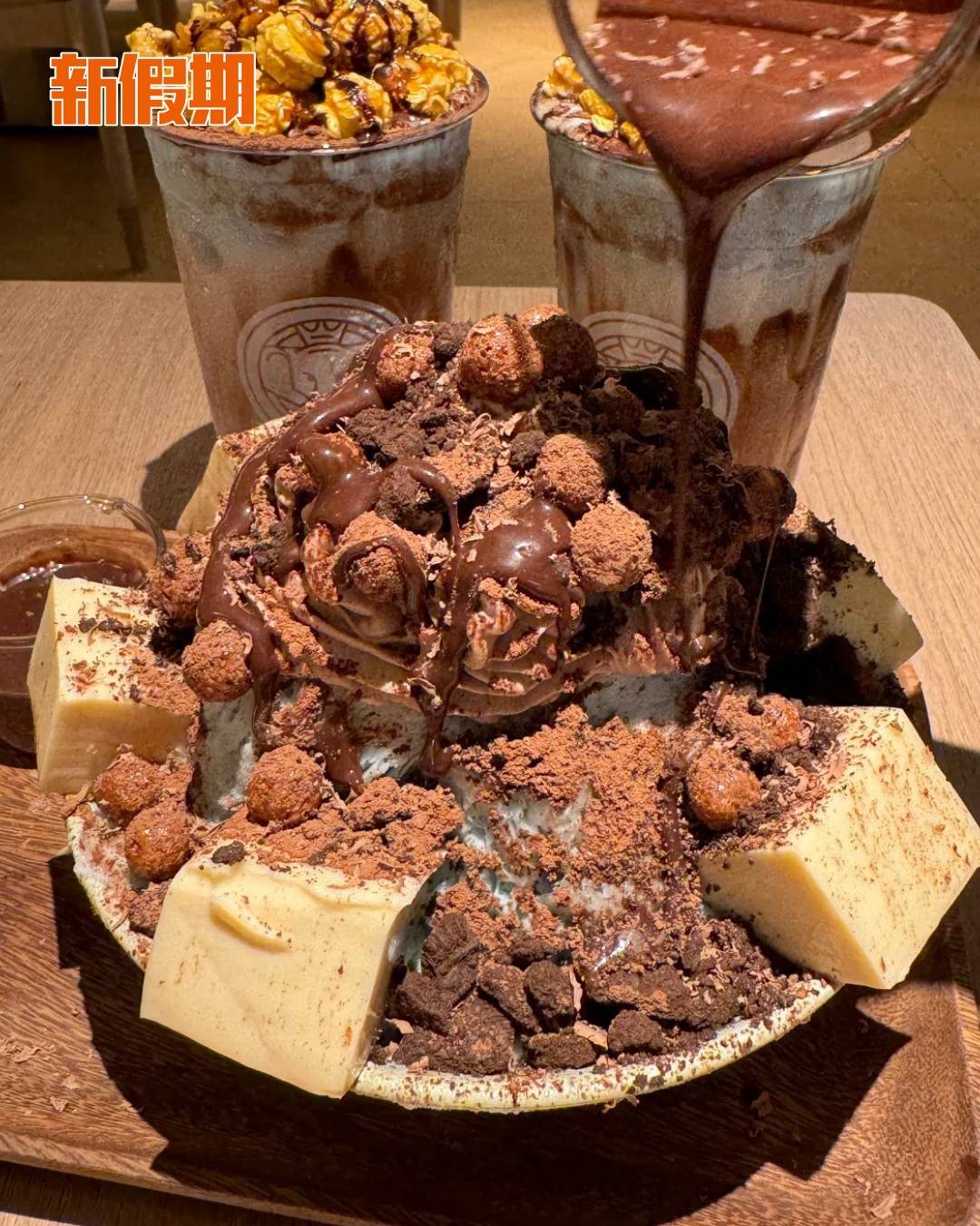 四面泰 (圖片來源:小紅書@kk想要吃遍全天下)