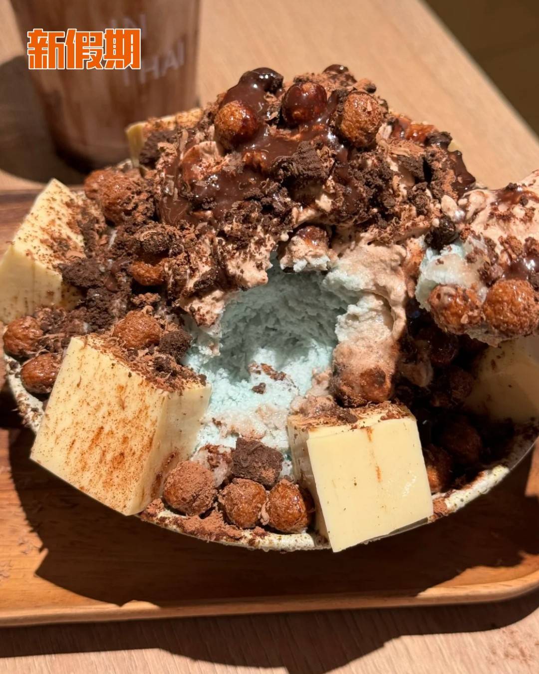 四面泰 (圖片來源:小紅書@kk想要吃遍全天下)