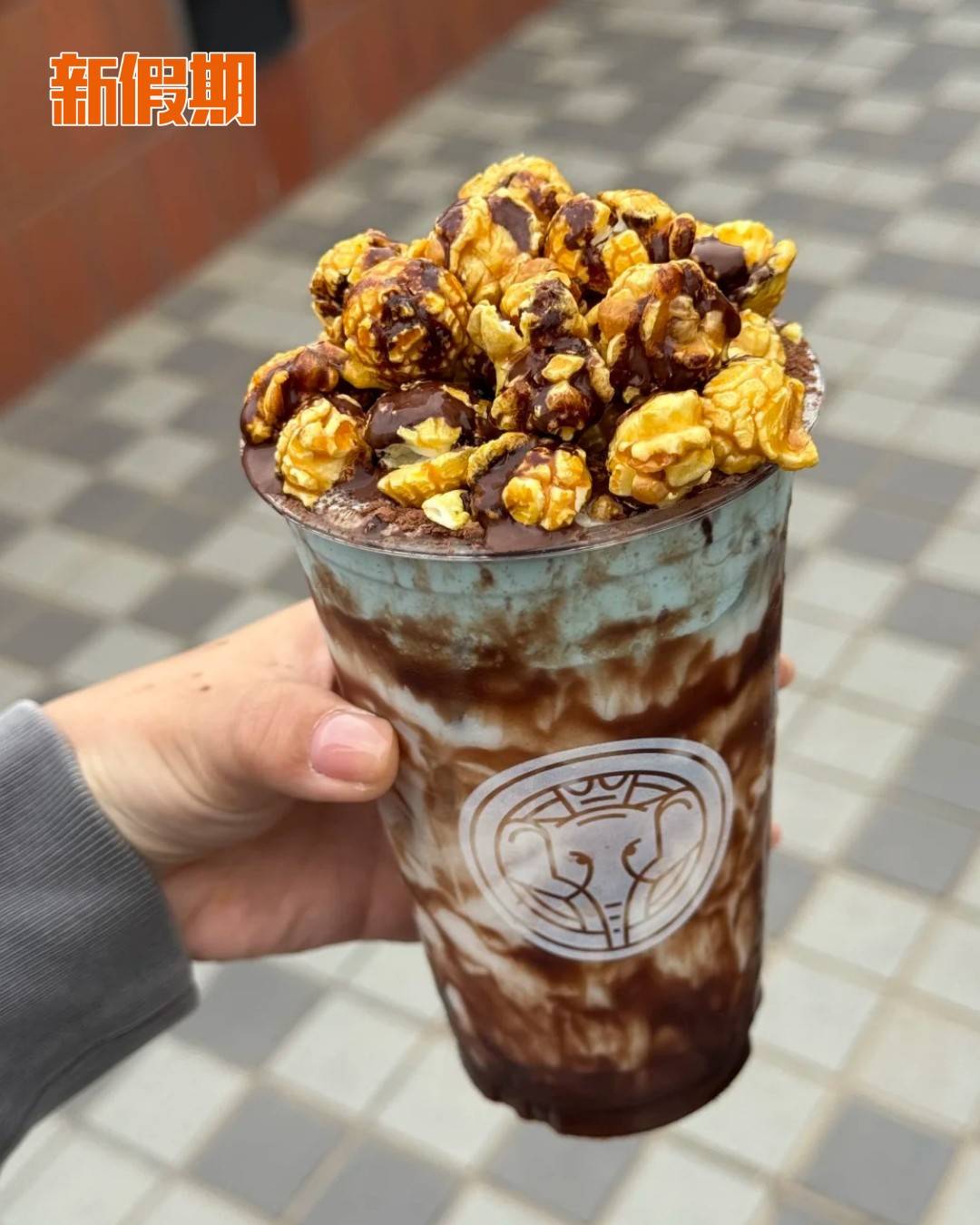 四面泰 (圖片來源:)