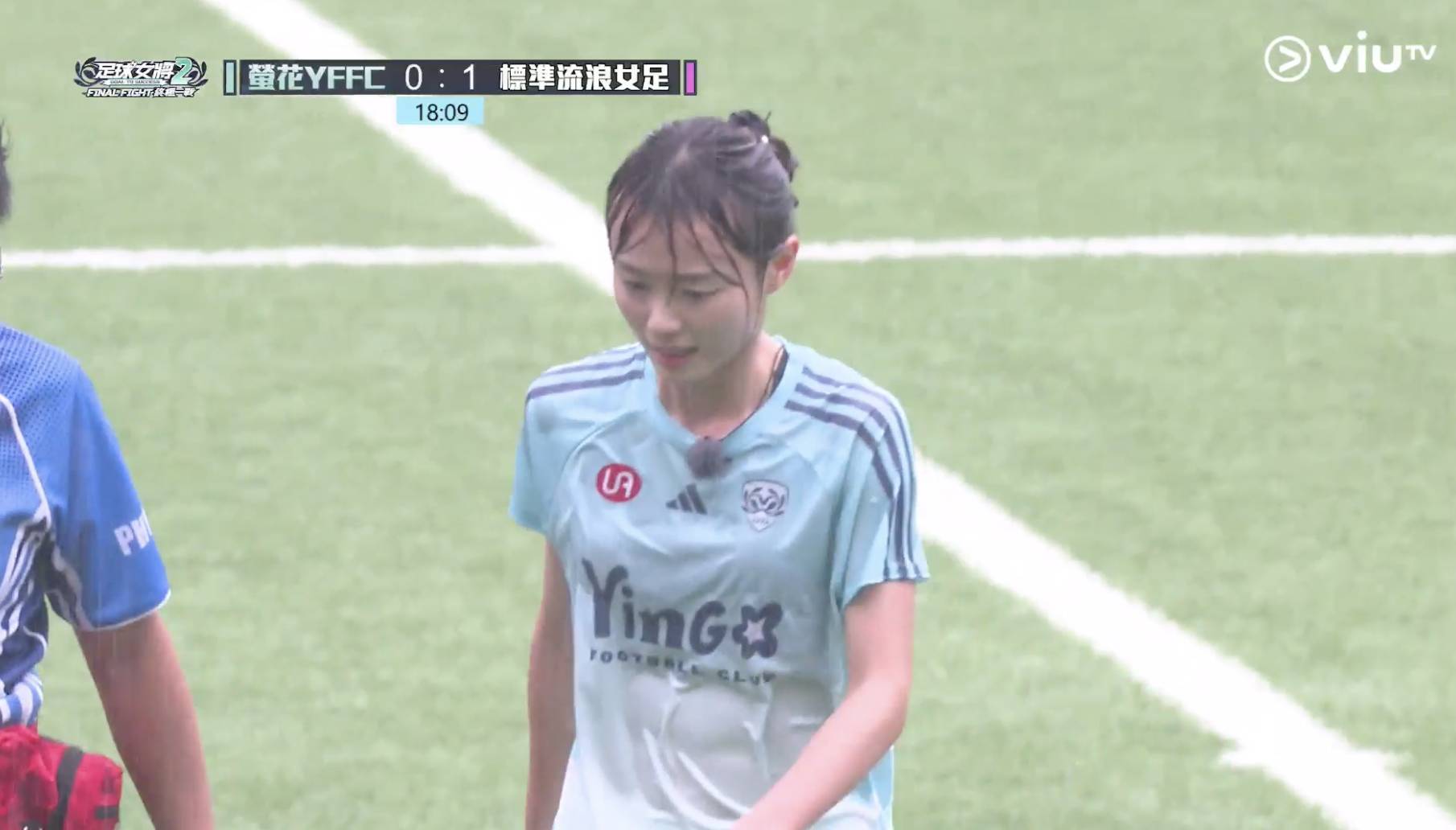 足球女將2 凱程 (圖片來源:ViuTV)