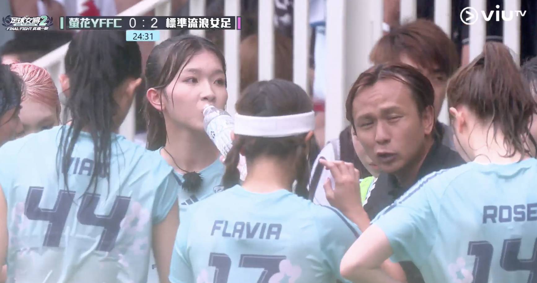 足球女將2 凱程 (圖片來源:ViuTV)