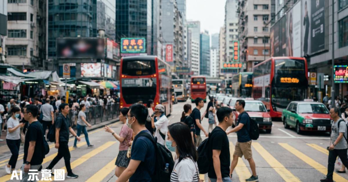 內地女生小紅書爆料｜香港人身上散發神秘怪味 網民揭真相震驚