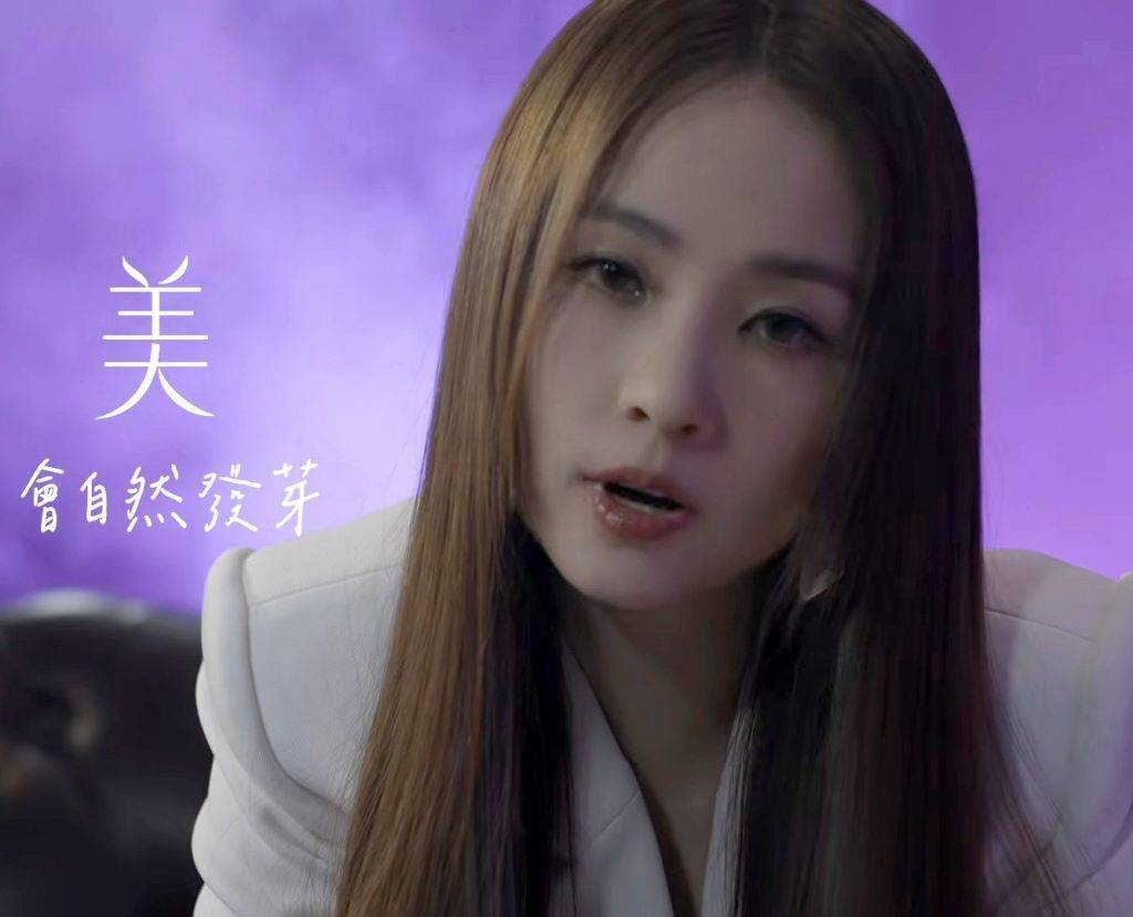 谷婭溦 中年好聲音4 《正義女神》中文版的歌詞配合劇情,亦較容易理解但播放率不高,監製寧願宣傳英文版而將廣東話版當陪襯。(圖片來源:谷婭溦)