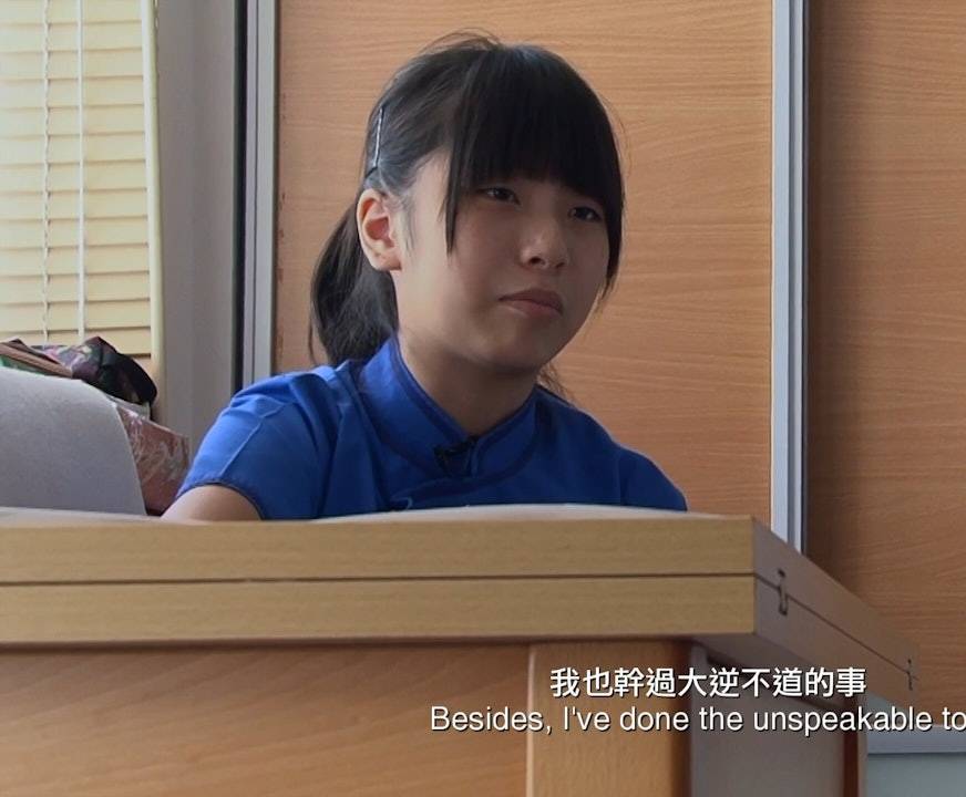 給十九歲的我 張婉婷 從遠東電影節網站的預告片中,依然能看見阿佘的場面。(圖片來源:烏甸尼遠東電影節網站)