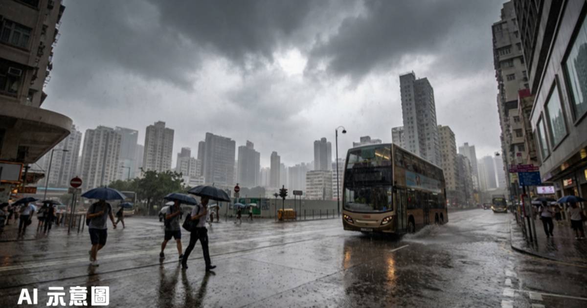 天文台發黃色暴雨警告｜低壓槽強雷雨襲港 雨勢持續威脅曝光