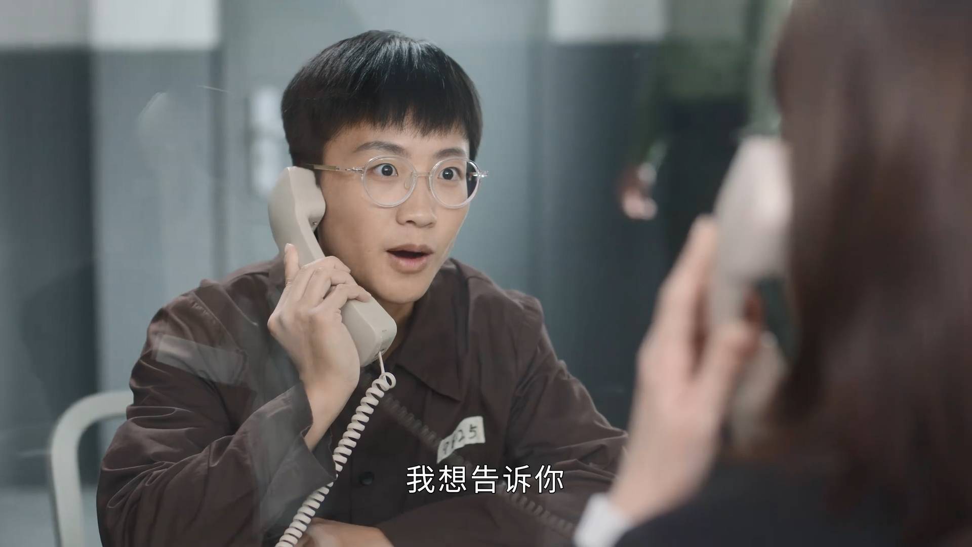 正義女神 大結局 高成彬死不悔改!(圖片來源:TVB/優酷)