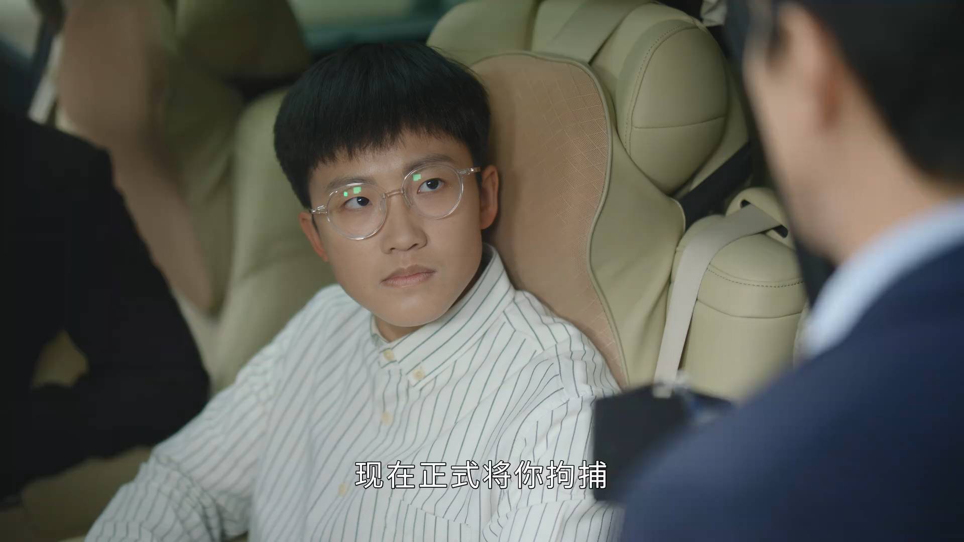 正義女神 大結局 (圖片來源:TVB/優酷)