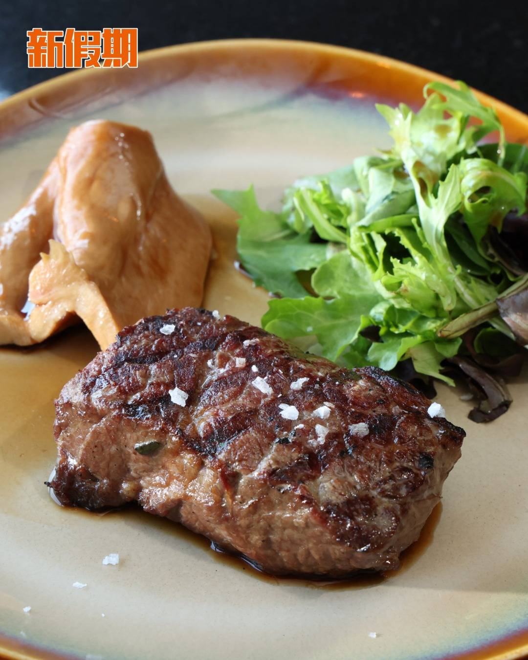 Mr Tomahawk (圖片來源:官方圖片)