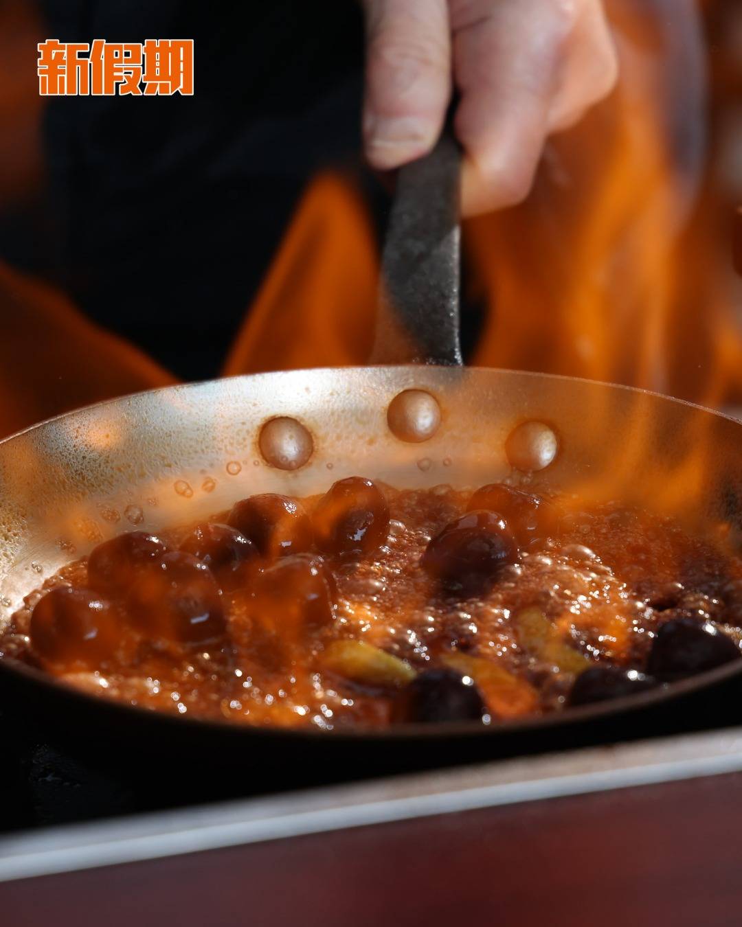 Mr Tomahawk (圖片來源:官方圖片)