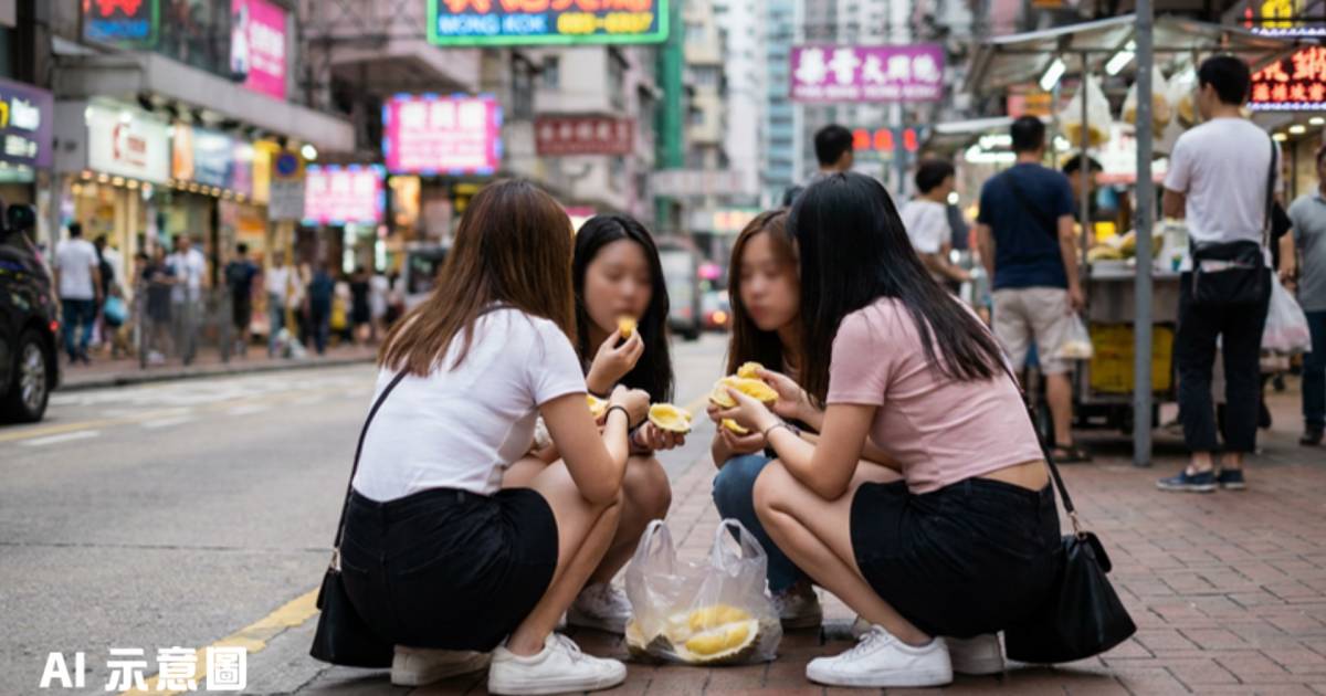 旺角4女子踎地圍食榴槤｜動作震撼網民斥不雅 美貌反成焦點