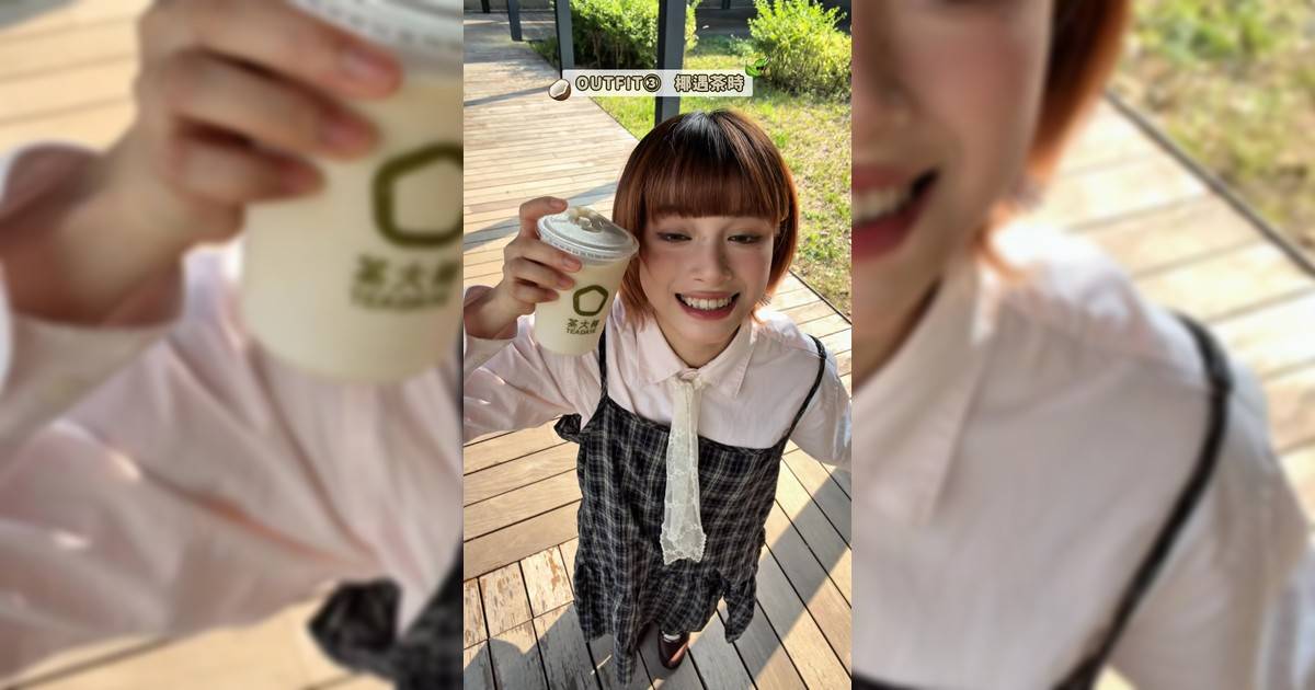 Mia：「春天就特別想飲甜得嚟又好清爽嘅嘢🍃！」