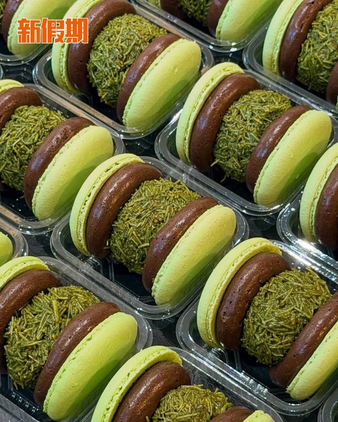 杜拜朱古力馬卡龍 (圖片來源:官方圖片)