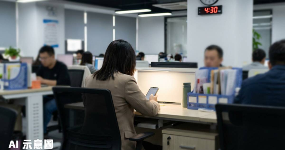 河南女午休睡5小時被罵 哭訴放狠話反擊上司 結果全網炮轟