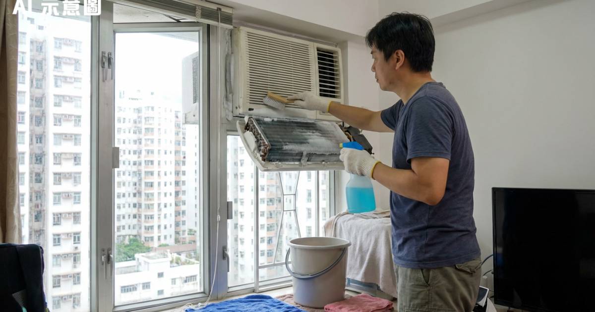 冷氣愈開愈唔凍仲結冰？專家揭4大元兇 30分鐘DIY清潔法慳千元維修費