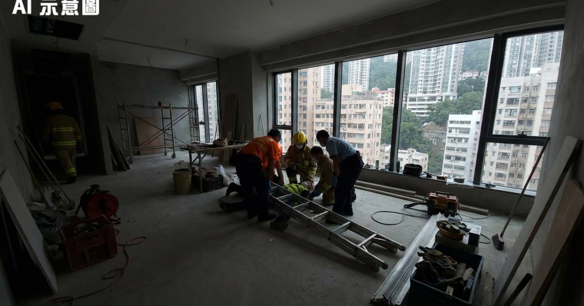 半山豪宅裝修驚魂！20歲工人從梯墮下昏迷送院