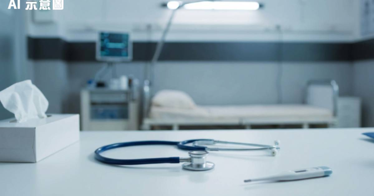 38歲男工廈暴斃｜兩周前重感冒求醫　醫生揭隱藏殺手