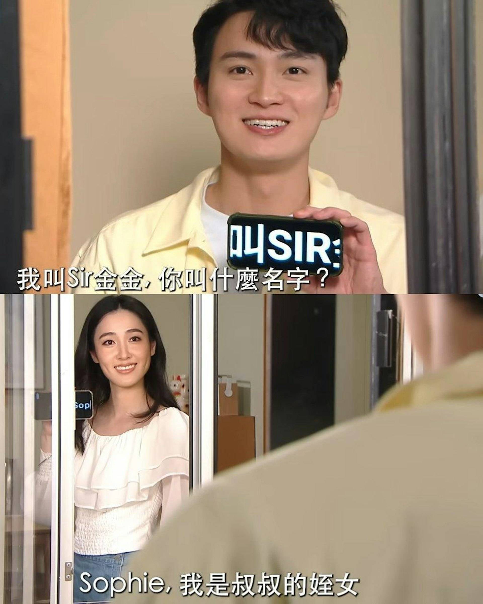 陳芷珊 正義女神 做《愛回家》女神(圖片來源:TVB)