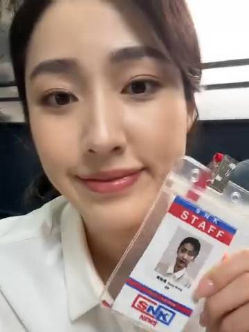 陳芷珊 正義女神 (圖片來源:小紅書)