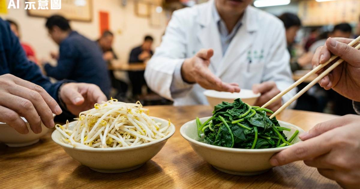台網民發起燙青菜革命！醫生爆芽菜真相：長期食用恐營養不良