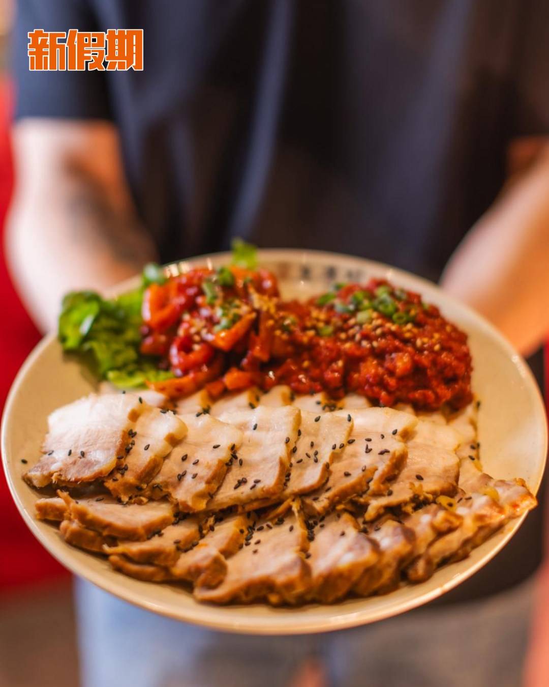 五福家 (圖片來源:官方圖片)