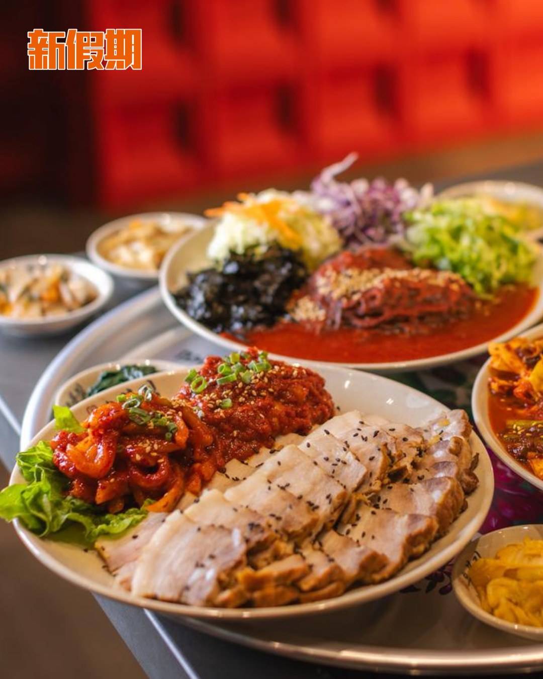 五福家 (圖片來源:官方圖片)