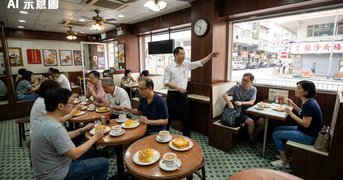 長沙灣冰室食下午茶未坐夠1小時被趕　街坊怒轟：真係離晒大譜！