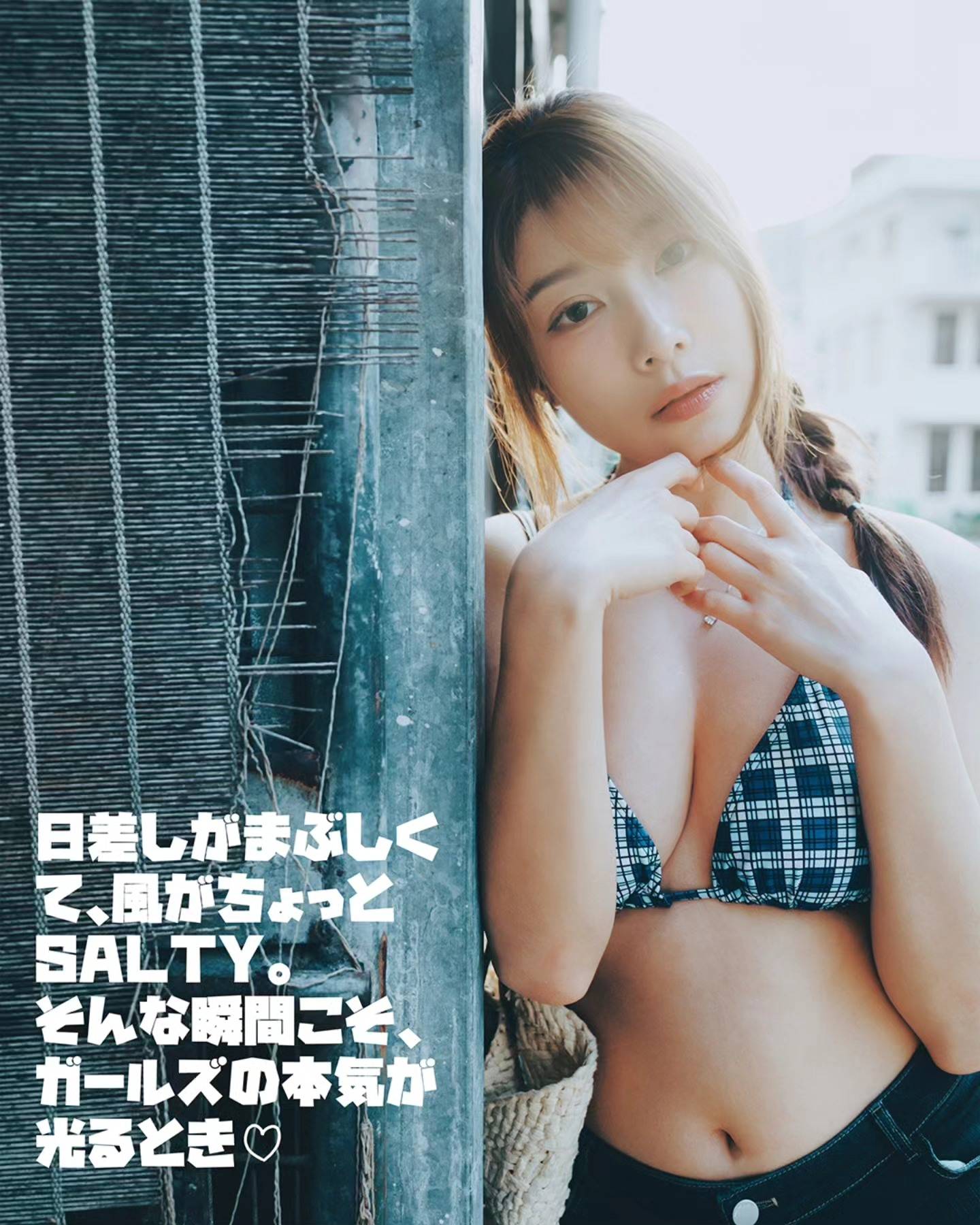 jeniffer wingfaxxk3268 (圖片來源:IG@wingfaxxk3268)